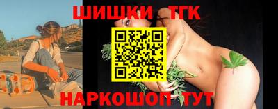 кристаллы Кимры