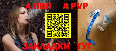 каннабис Кингисепп