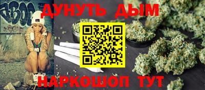 кристаллы Кимры