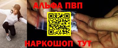 2c-b Кинель