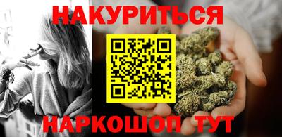 кристаллы Кимры