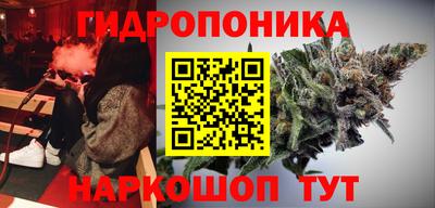 кристаллы Кимры