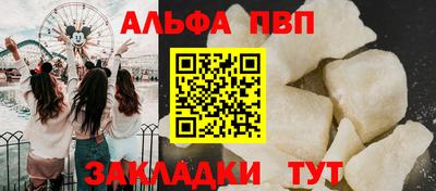 кристаллы Кимры