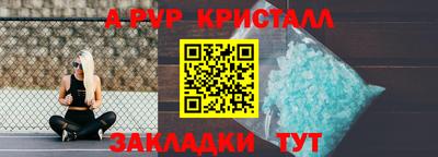 2c-b Кинель