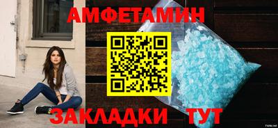 2c-b Кинель