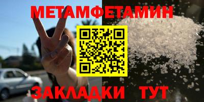 каннабис Кингисепп