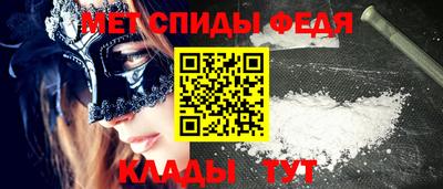 2c-b Кинель