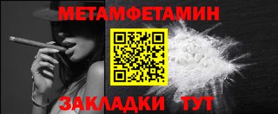 2c-b Кинель
