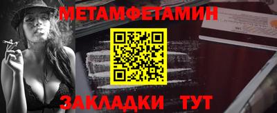 2c-b Кинель
