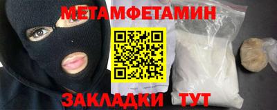 кристаллы Кимры