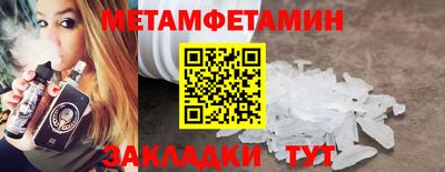 2c-b Кинель