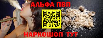 кристаллы Кимры