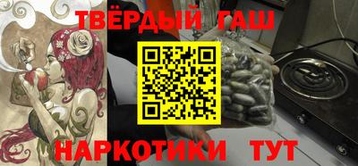 гидропоника Комсомольск-на-Амуре