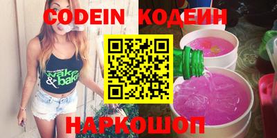 кристаллы Кимры