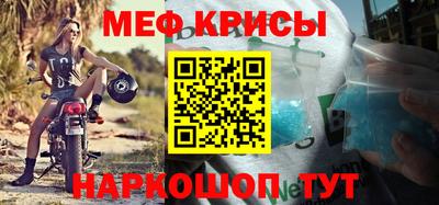 каннабис Кингисепп