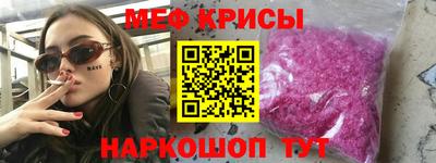 каннабис Кингисепп